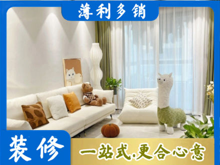 深圳光明区装修公司50.jpg