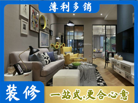 深圳光明区装修公司48.jpg