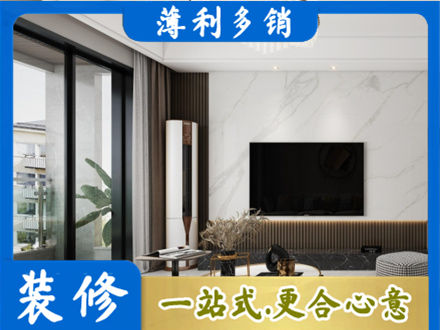 深圳光明区装修公司47.jpg