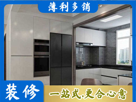 深圳光明区装修队