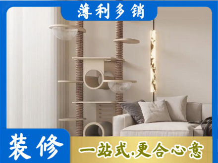 深圳光明区定制窗帘
