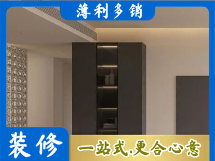 深圳光明区柜子定制
