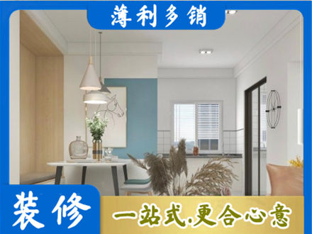 深圳光明区餐厅装修
