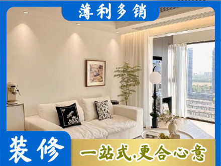 深圳光明区背景墙装修