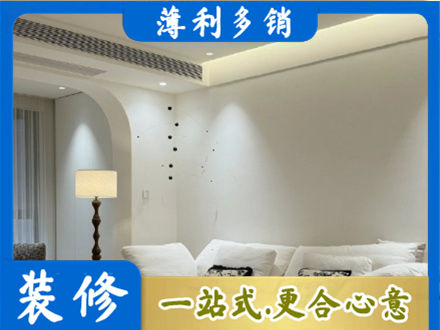 深圳光明区吊顶装修