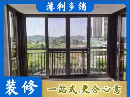 深圳光明区封窗防坠网