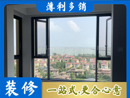 深圳光明区门窗装修