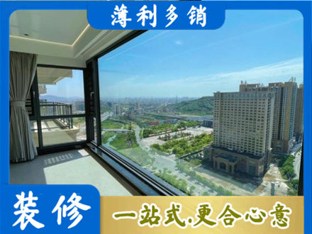 深圳光明区阳台封窗价格