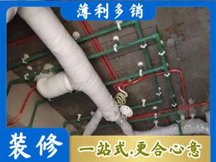 深圳光明区水电安装改造1.jpg