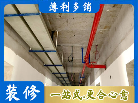 深圳光明区水电改造贵吗