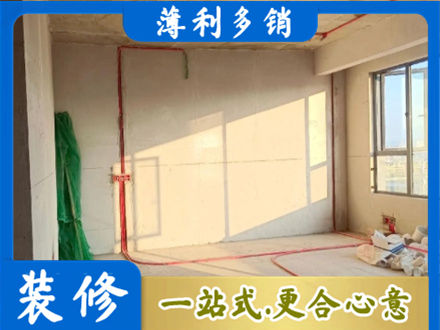 深圳光明区水电改造