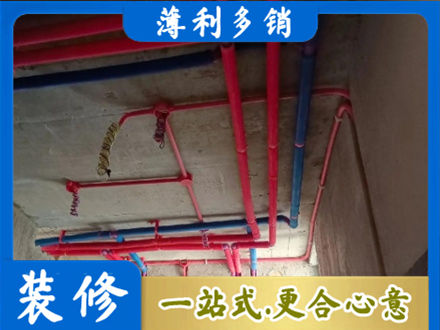 深圳光明区水电安装改造9.jpg