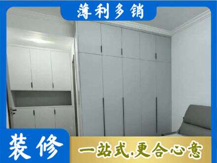 深圳光明区定制衣柜鞋柜餐边柜2.jpg