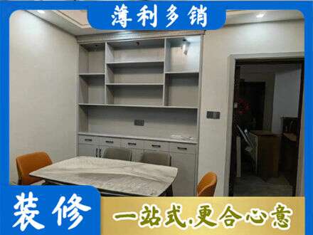 深圳光明区定制衣柜鞋柜餐边柜3.jpg