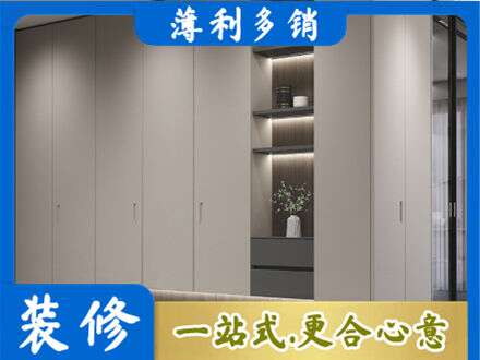 深圳光明区定制衣柜鞋柜餐边柜4.jpg