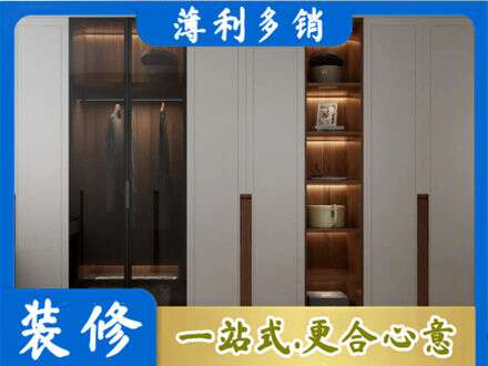 深圳光明区定制衣柜鞋柜餐边柜7.jpg