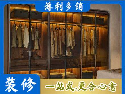 深圳光明区定制衣柜鞋柜餐边柜10.jpg
