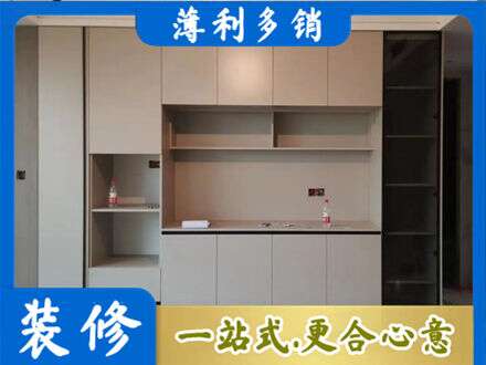 深圳光明区定制衣柜鞋柜餐边柜22.jpg