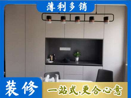 深圳光明区定制衣柜鞋柜餐边柜25.jpg