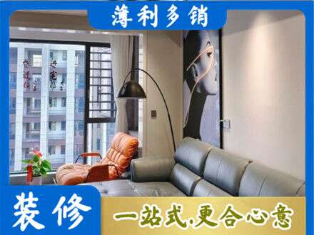 深圳光明区墙面刷艺术漆