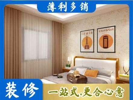 深圳光明区卧室刷漆