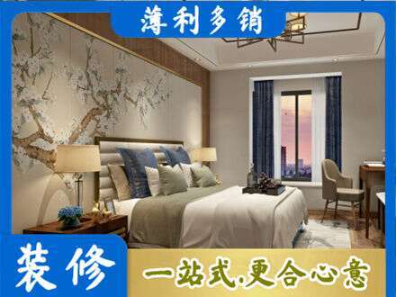 深圳光明区主卧刷艺术漆