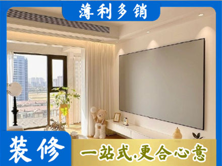 深圳光明区房屋封窗工程