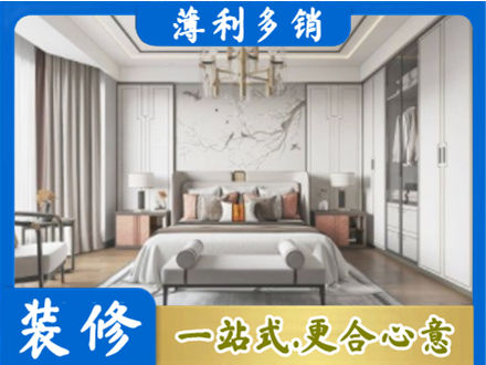 深圳光明区卧室装修案例