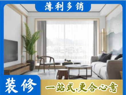 深圳光明区阳台装修案例