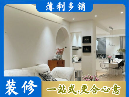 深圳光明区本地全屋家具定制