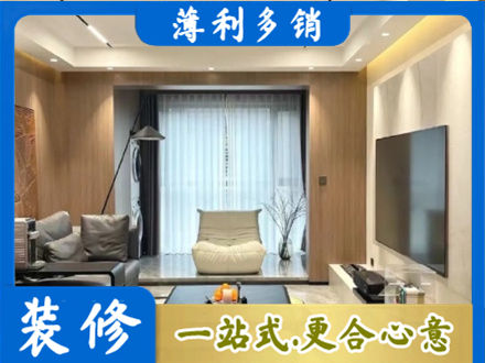 深圳光明区本地客厅家具安装