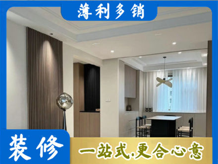 深圳光明区本地餐厅家具安装